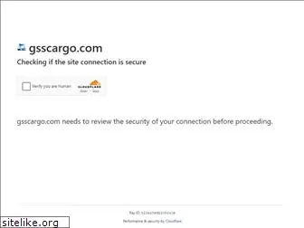 gsscargo.com