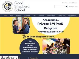 gsschoolnyc.org