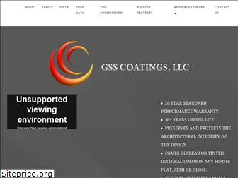 gsscoatings.com