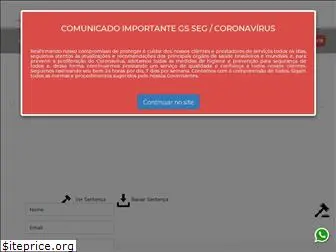 gsseg.com.br