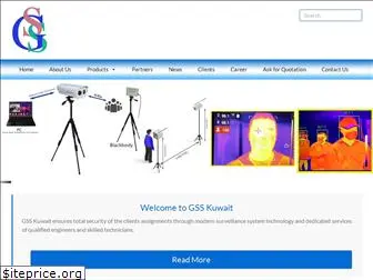 gsskuwait.com
