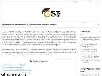 gstadmission.com