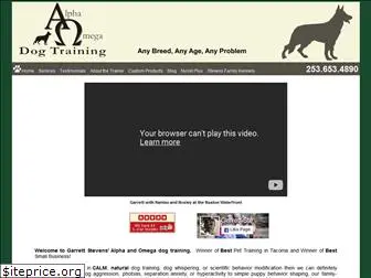 gstevensdogtrainer.com