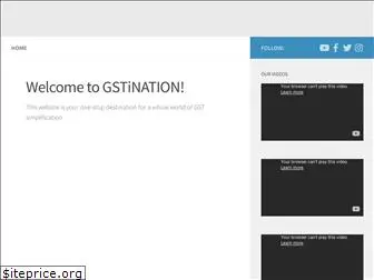 gstination.com