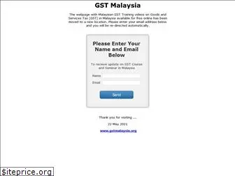 gstmalaysia.org