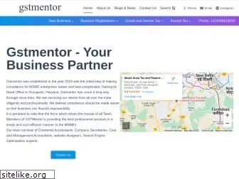 gstmentor.com