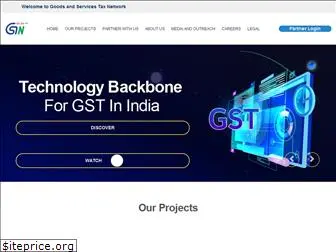 gstn.org.in