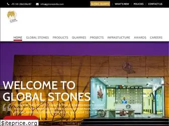 gstonesindia.com