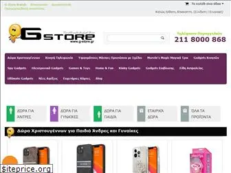 gstores.gr