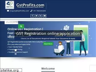 gstprofits.com