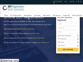 gstregistrationonline.org