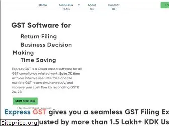 gstsoftware.com