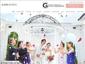 gstyle-wedding.com