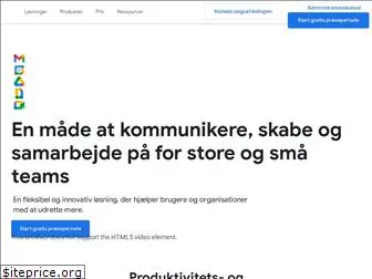 gsuite.google.dk