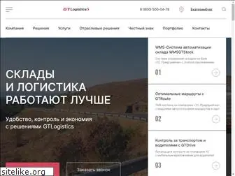 gt-logistics.ru