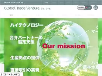 gt-venture.com