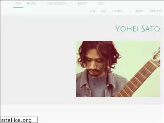 gt-yohei-sato.com