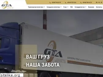 gtal.com.ua