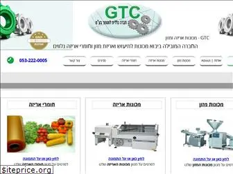 gtc.co.il