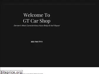 gtcarshop.com