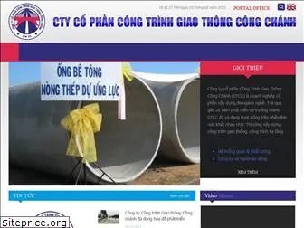 gtccsg.com