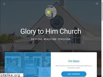 gthchurch.com