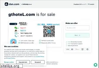 gthotel.com