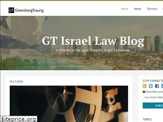 gtlaw-israelpractice.com