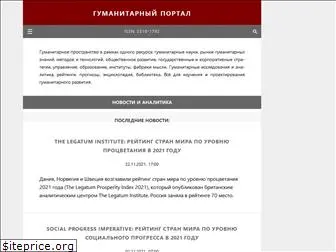 gtmarket.ru