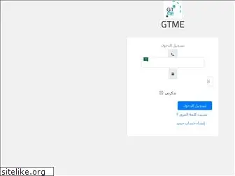 gtme.com