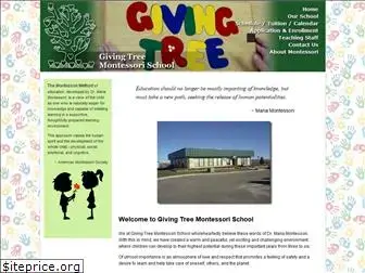 gtmschool.com