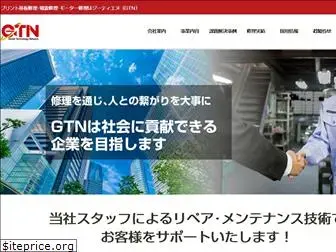 gtn-co.com