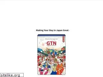 gtn.co.jp