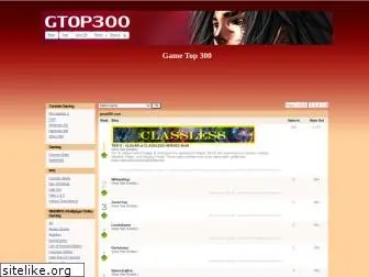 gtop300.com