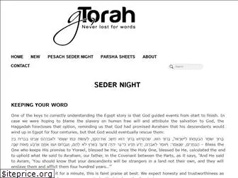 gtorah.com