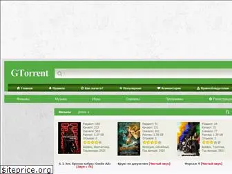gtorrent.pro