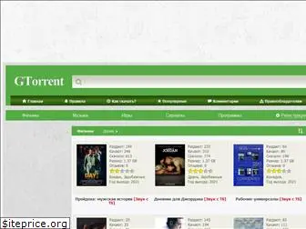 gtorrent.xyz