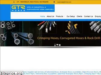 gtrhoses.com