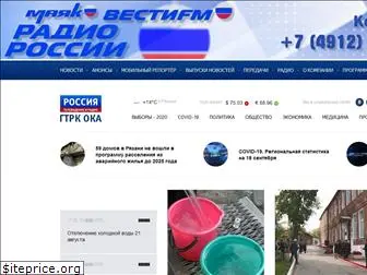 gtrkoka.ru