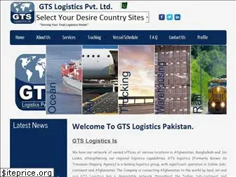 gtslogistics.org