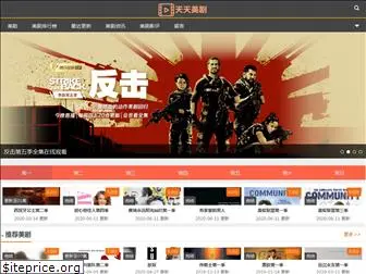 gttmj.com
