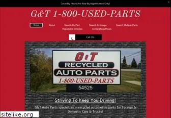 ARichners Auto Parts.com-Instant prices on most items!