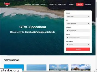 gtvcspeedboatcambodia.com