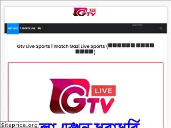 gtvlivesports.com