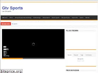 gtvsports.net