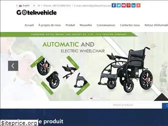 gtwheelchair.com