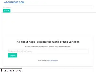 gu-hops.com