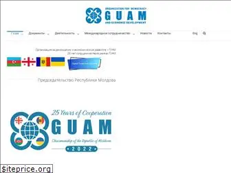 guam-organization.org