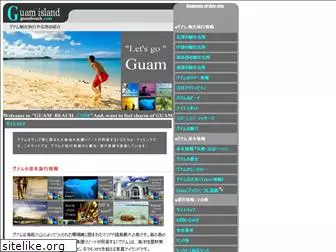 guambeach.com