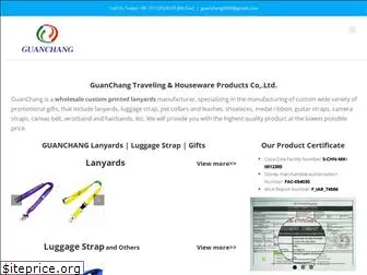 guanchanggift.com